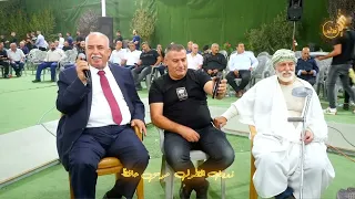 ريت النعنع مايطلع  جديد الشاعر  موسى حافظ دندنها