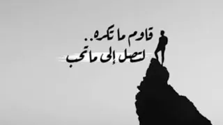 تجميعة أغاني تحفيزية هتخليك تقوم تكسر الدنيا وتوصل لحلمك 