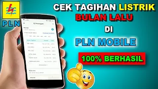 cara cek tagihan listrik bulan lalu di pln mobile terbaru