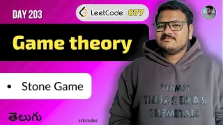 Leetcode 877 Stone Game in Telugu Recursion DP Math Trick Python DSA srkcodes