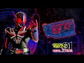 Download Lagu Kamen Rider Eden Henshin Sound        [HQ]