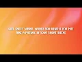 Darkoo ft Rema - FAVOURITE GIRL (Lyrics)
