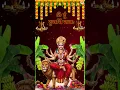 Download Lagu Durga Mantra for Navratri | 9 Days Navratri Mantras, Durga Gayatri \u0026 Protection Jaap