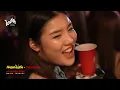 คิด(แต่ไม่)ถึง (Same Page?) - Tilly Birds [Live] | @ ชงเจริญโอสด (เดอะคริสตัล เลียบด่วน) | 22 MAR 22