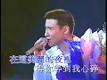 Jacky Cheung 等你等到我心痛