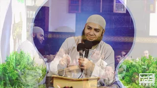 طنش تعش تنتعش   الشيخ أحمد العزب دندنها