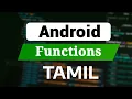 Kotlin Functions Explained in Tamil Android Development