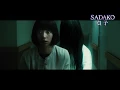 Video di SADAKO (2019) Official Trailer HD // The Ring