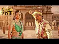 Lagu राणा उदय सिंह क्यों लेना चाहते  है अपने ही पत्नी की जान  || महाराणा प्रताप || New Episode 2026