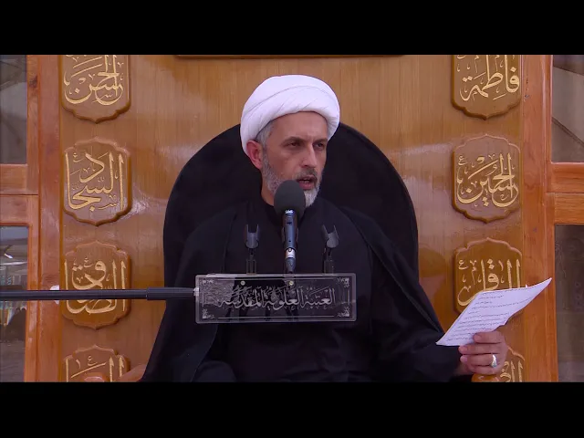 ⁣في مأتم النساء يظهر في أغلب الأحيان صوت النساء الى خارج المأتم بسبب مكبر الصوت ...؟