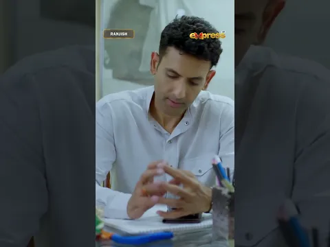 Tum khayal nahi rakhte hoge Muattar ka #Ranjish #ExpressTv