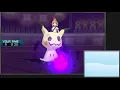 [Pokemon SM Gameplay] Reaching a rating of 1800 with a Ghost-type team!! #16 Only one Sableye left