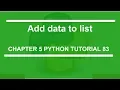 Add data to list Python tutorial 83