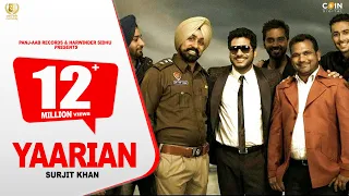 YAARIAN - Surjit Khan Feat. Ravi Bal || 25 Steps || Panj-aab Records || Latest Punjabi Song 2016