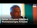 BREAKING Former Sri Lanka President Ranil Wickremesinghe Arrested in Colombo AC1G