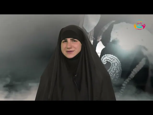 ⁣On which day were the bodies of the martyrs buried in karbalaa?Israa Daamouch