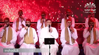 ناديت وقلبي منكسر دندنها