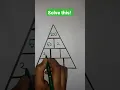 Solve this Math Pyramid Can you solve this