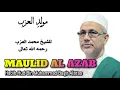 Download Lagu Maulid Al Azab ~ Habib Hud bin Muhammad Bagir Alatas