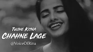 Download Kabir Singh: Tujhe Kitna Chahne Lage Song | Female Cover | @VoiceOfRitu | Ritu Agarwal MP3