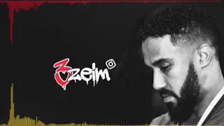 الدرس الأول أحمد الصادق تسجيل حفله 