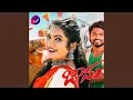 Download Lagu Jaanu (DJ Song)