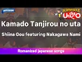 Lagu Kamado Tanjirou no uta – Shiina Gou featuring Nakagawa Nami (Romaji Karaoke with guide)