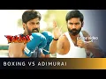 Download Lagu Dhanush Fights For Adimurai | Fight Scene | Pattas | Amazon Prime Video