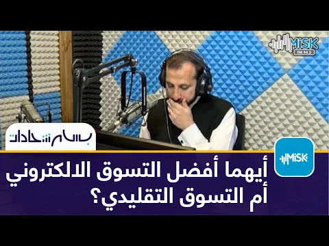 أفضل المواقع التركية للتسوق الالكتروني في تركيا