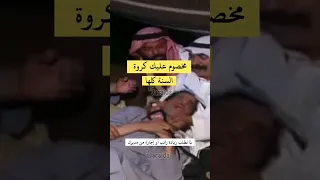 لما تطلب زيادة راتب أو إجازة من مديرك حابس العبادي الأردن الاردن 
