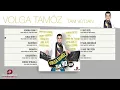 Volga Tamöz Ft. Demet Sağıroğlu - Kınalı Bebek - ( Official Audio )