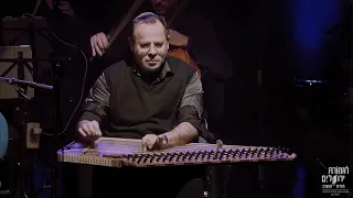                              ليلة حب دندنها