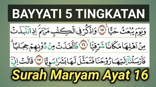 Download MUDAH, CARA BELAJAR BAYYATI PADA SURAH MARYAM AYAT 16 MP3