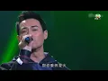 流行經典50年｜海俊傑 - 心酸的情歌
