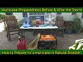 Hurricane Preparedness Before After the Storm How to Prepare for a Hurricane What to Buy Have