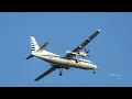 20210705福克50(5001)夜抵新竹+美軍E8C指揮機現蹤台南外海航跡 FOKKER 50 Evening Arrival at Hsin-chu