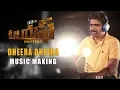 Download Lagu Dheera Dheera Music Making Video - KGF Telugu - Yash | Prashanth Neel | Hombale Films