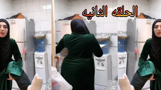 روتين يومي ست البيت البلدي  وتحدي الشتاء     اكتشف المفاجأة روتين اكسبلور  اميره لايف دندنها