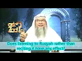 Download Lagu Does listening to Ruqya have the same affect as someone reciting ruqya in person? - Assim al hakeem MP3
