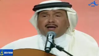 محمد عبده    يامركب الهند   مركب العشاق يفوح بالأشواق   أمل ريحاني   دندنها