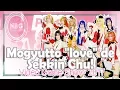 Download Lagu 「NBG」Mogyutto \