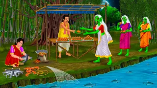 গঙ্গার পাড়ে মদনের ফিস ফ্রাই | Bhuter Cartoon | FISH FRY DAINI | Horror Stories | Notun Bangla Golpo