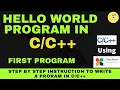 How to print hello world in C program using codeblocks First Program in C programming IDE Cs bysam