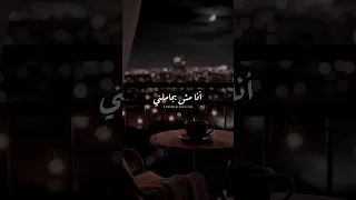 مش مبالغه مني دي الحقيقه انا مش بجاملني قريبا الاغنيه كامله علي هذه القناه بيبسي الفنان 