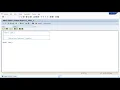31 SAP ABAP Training Modularizing Programs