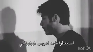 اغنيه احترقت في حفره موسم الثالث كامله دندنها