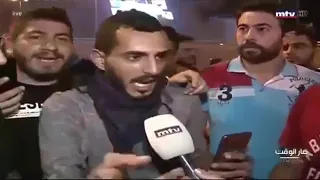حطولنا عداد ع طيزنا كمان   من مظاهرات لبنان دندنها