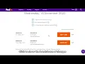 How to obtain rates and transit times on fedex com