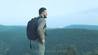 أناجيك المنشد علي حجيج Ali Hojeyj 