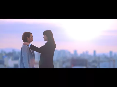 【予告編】そしてまた私たちはのぼってゆく